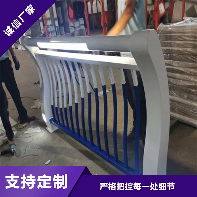 质量优的不锈钢复合管护栏栏杆现货厂家采购