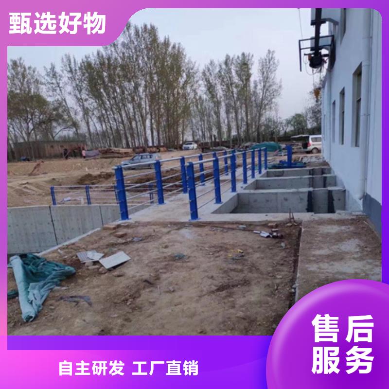 购买不锈钢复合管护栏咨询山东宏达友源金属制品有限公司-现货充足有保障货真价实