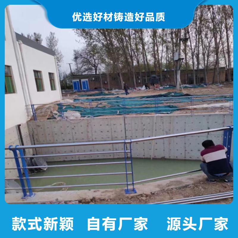 优质的不锈钢复合管护栏厂家供应供应商同城经销商