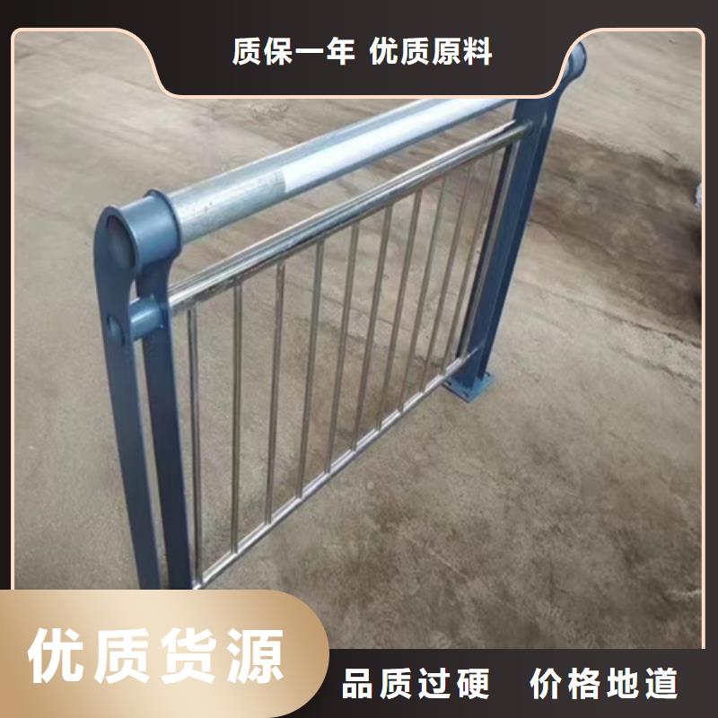 ​不锈钢复合管护栏不锈钢景观护栏厂家技术完善种类多质量好