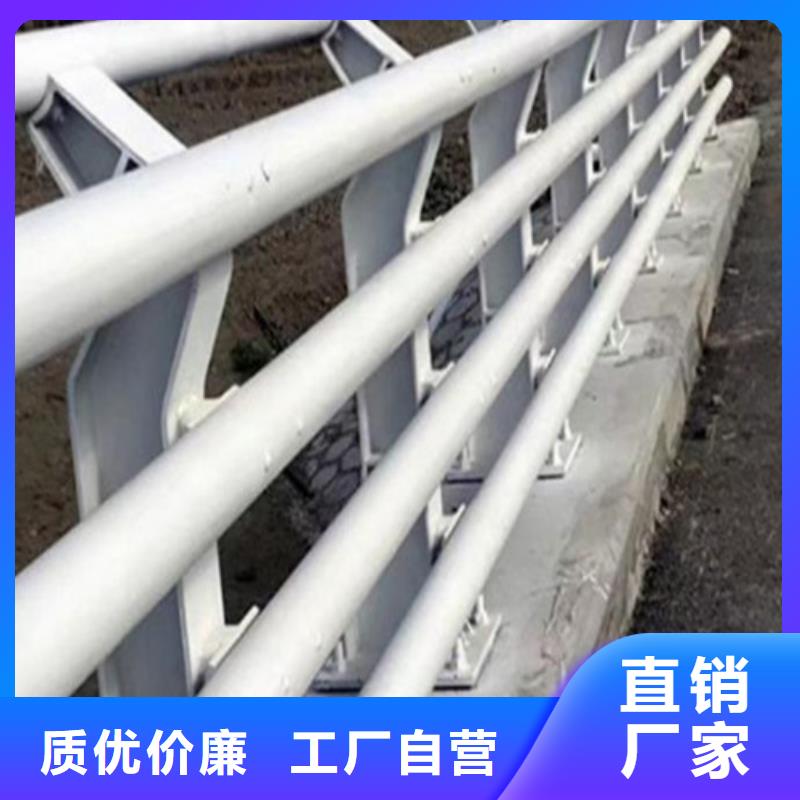 不锈钢复合管护栏不锈钢复合管甄选好厂家畅销当地