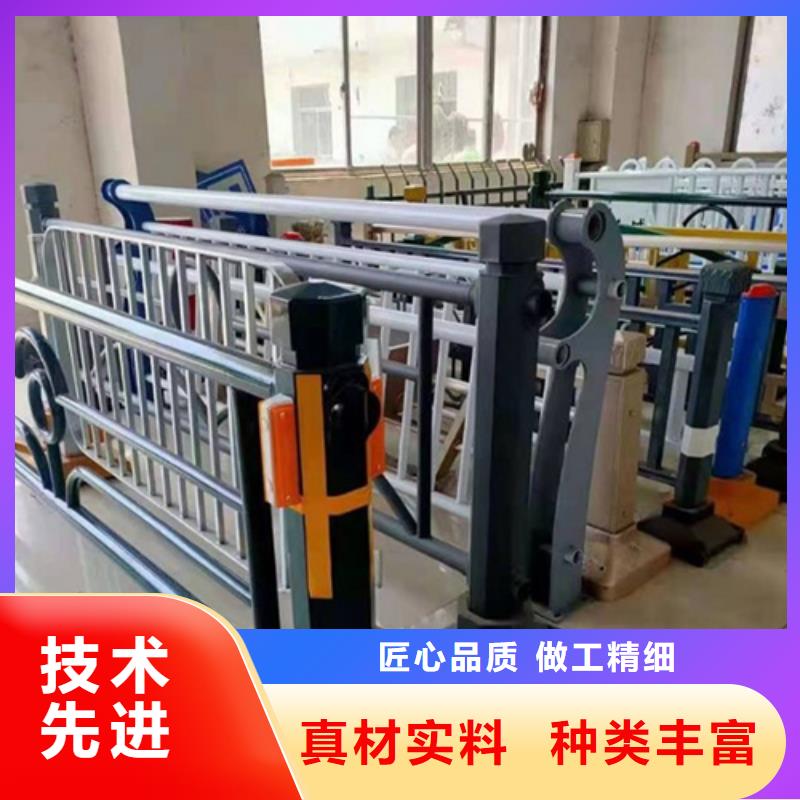 不锈钢复合管护栏天桥栏杆实力优品多年厂家可靠