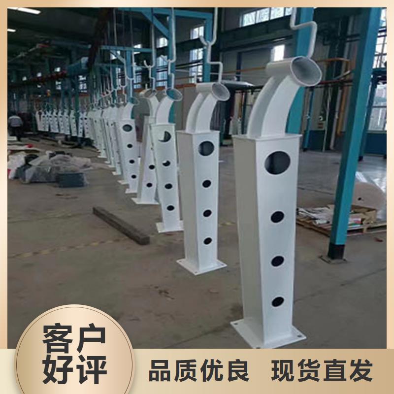 不锈钢复合管护栏方管防撞护栏厂家经验丰富品质可靠本地服务商