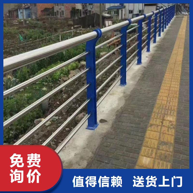 选购四川不锈钢桥梁护栏全国统一价一手货源源头厂家
