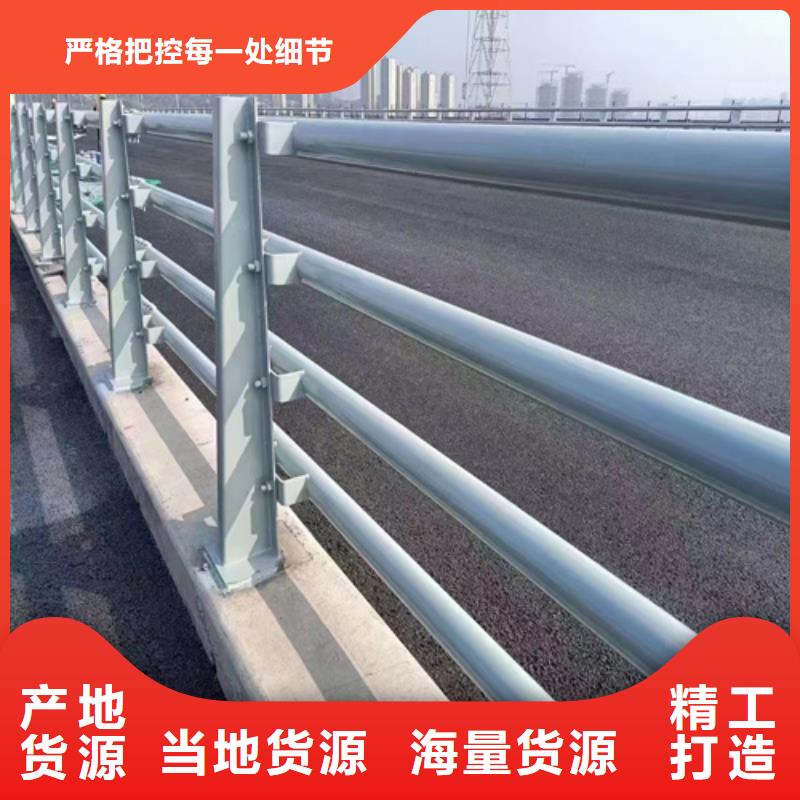 不锈钢桥梁护栏尺寸按装视频-一心为客户实拍展现