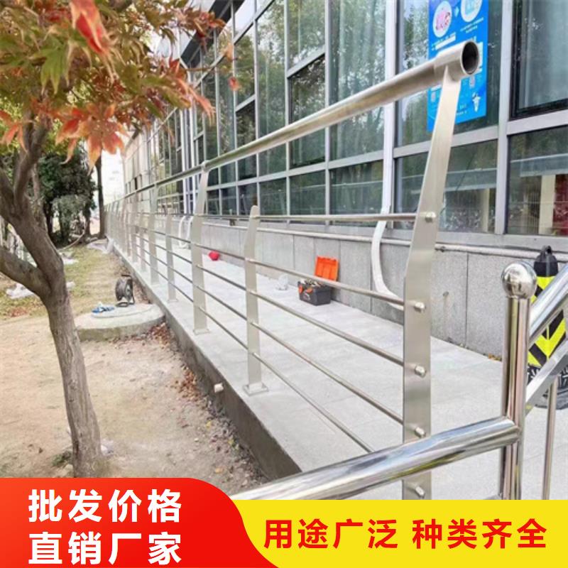 不锈钢桥梁护栏,金属梁柱式防撞栏杆按需设计经久耐用