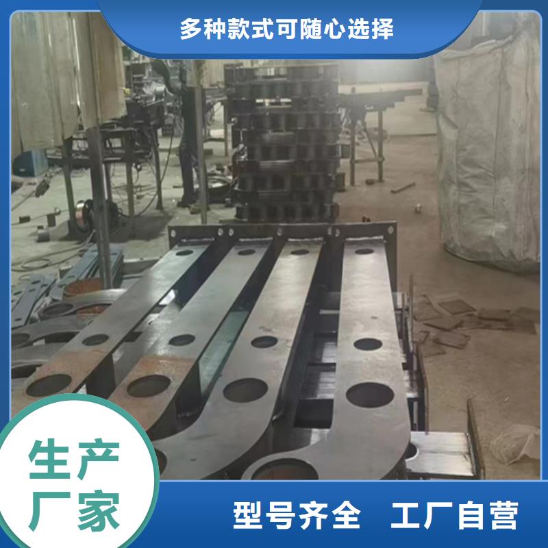 【不锈钢桥梁护栏】道路隔离护栏厂家支持大小批量采购大量现货供应