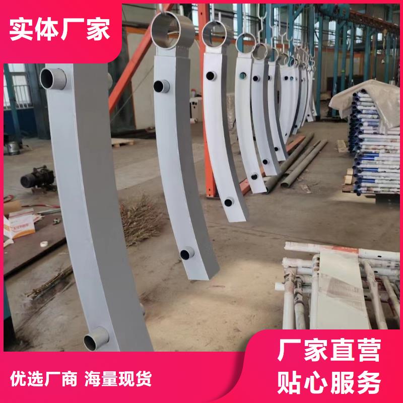 不锈钢桥梁护栏碳钢防撞护栏分类和特点当地经销商