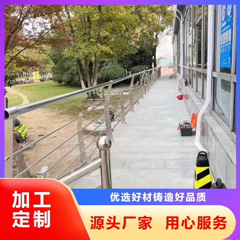 采购四川不锈钢桥梁护栏必看-售后保障快捷物流
