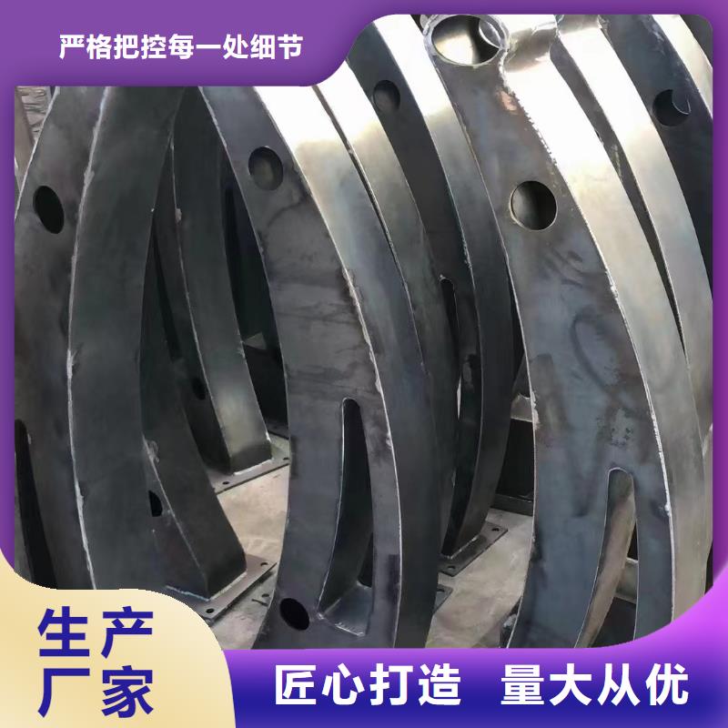 不锈钢桥梁护栏厂销价优厂家现货批发