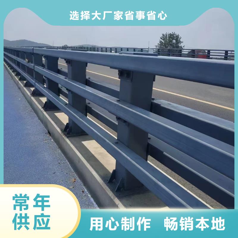 本地不锈钢桥梁护栏哪家好低价货源