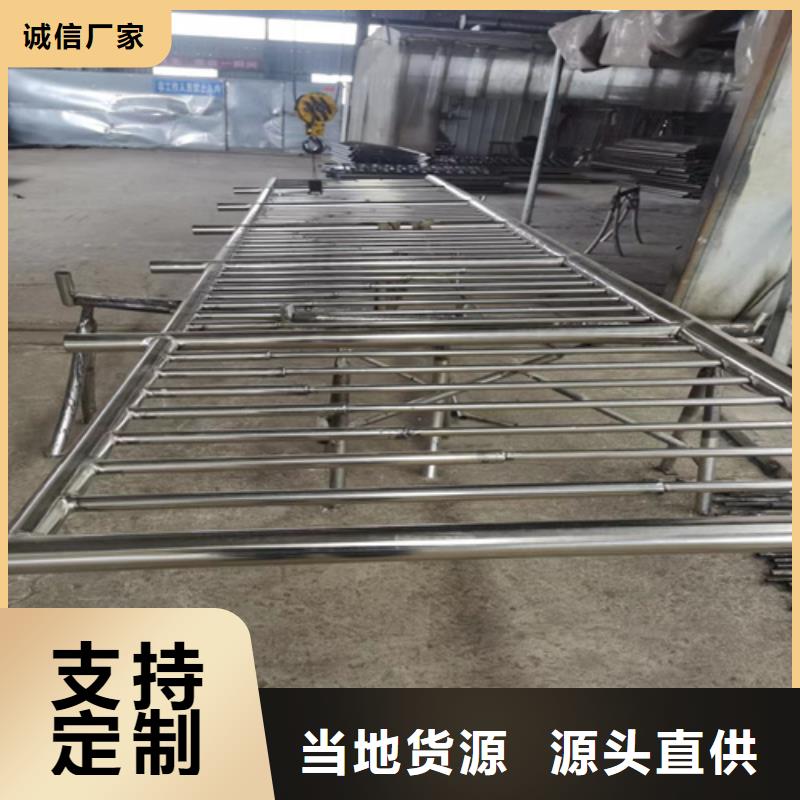 不锈钢桥梁护栏栏杆厂家【多图】认准大品牌厂家