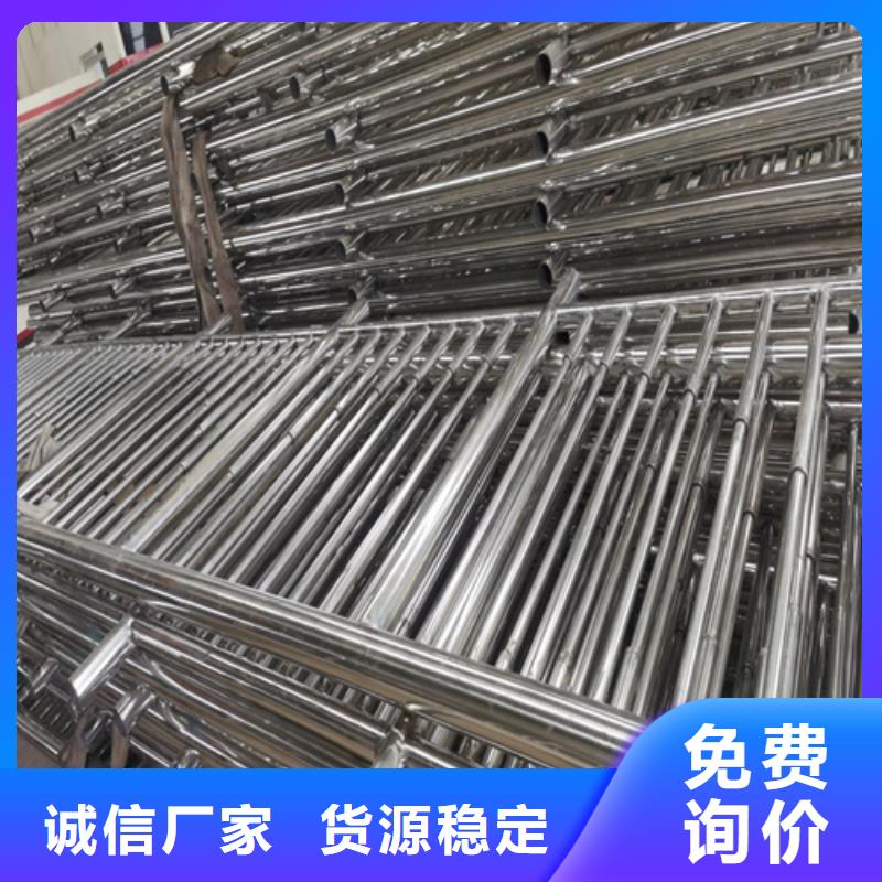 不锈钢桥梁护栏报价单型号齐全一站式供应
