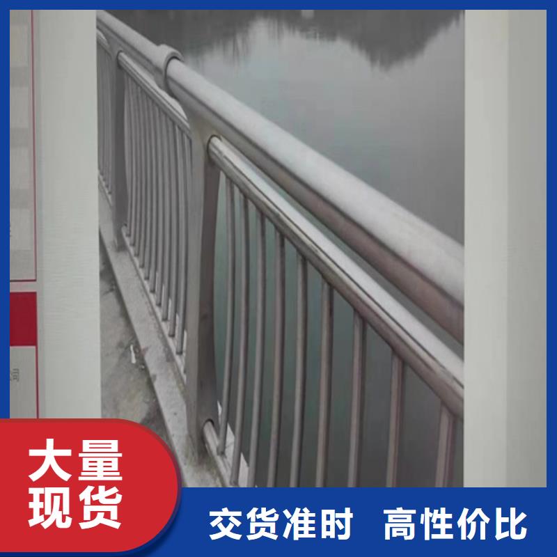 买不锈钢桥梁护栏栏杆必看-图文介绍同城供应商