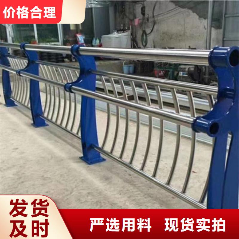 质量好的不锈钢桥梁护栏供应商实体厂家厂家规格全