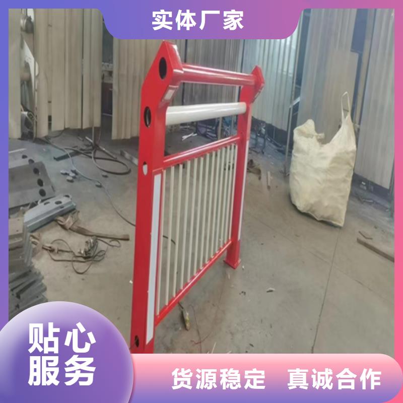 不锈钢复合管桥梁护栏栏杆质量好_服务好同行低价