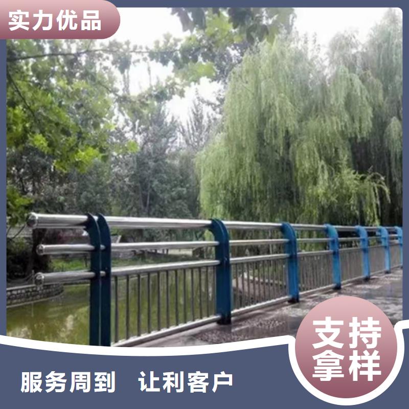 四川不锈钢桥梁护栏口碑好同城货源