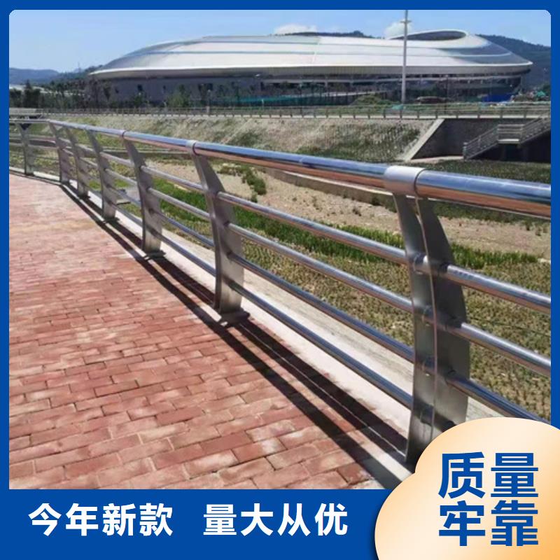 供应批发不锈钢桥梁护栏报价单-靠谱精品选购