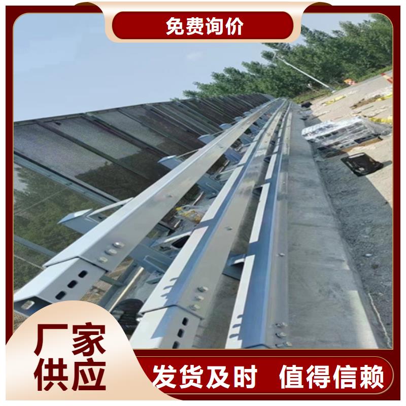 不锈钢桥梁护栏厂价格公道定制销售售后为一体