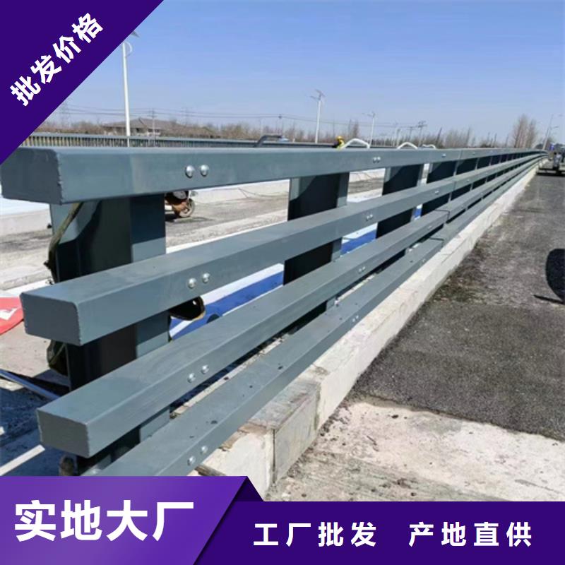 不锈钢桥梁护栏木纹转印护栏满足您多种采购需求大厂家实力看得见