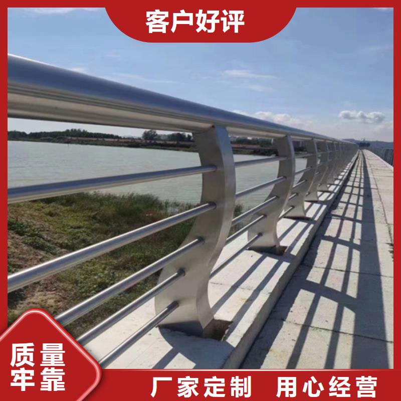不锈钢桥梁护栏价格、不锈钢桥梁护栏价格厂家直销-质量保证大厂生产品质