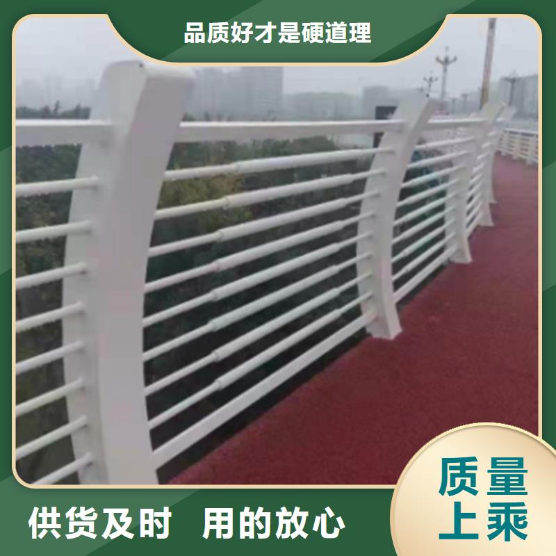 不锈钢桥梁护栏供应商生产基地厂家销售的是诚信