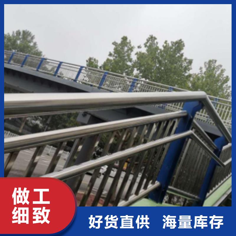 优选：不锈钢桥梁护栏报价企业当地生产厂家