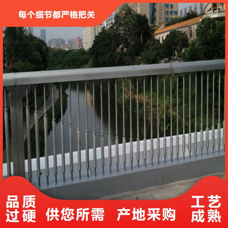 现货供应不锈钢桥梁护栏哪家好_诚信厂家本地供应商