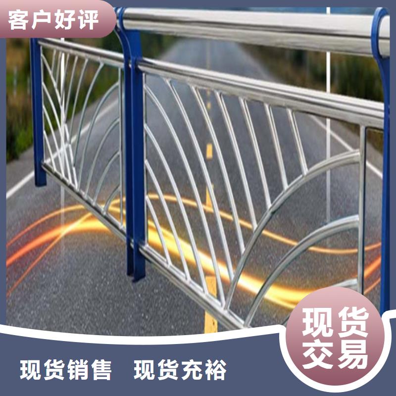 不锈钢桥梁护栏方管防撞护栏产地货源一对一为您服务