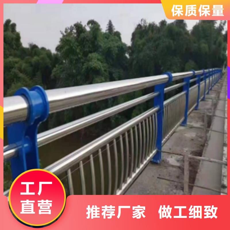 不锈钢桥梁护栏哪家好厂家-行业源头厂家供应