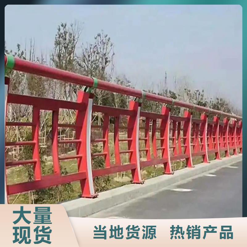 不锈钢桥梁护栏不锈钢复合护栏厂家用心服务品质过硬
