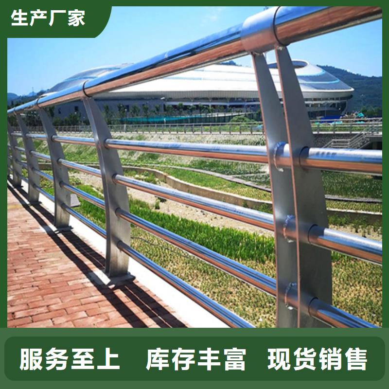 不锈钢桥梁护栏图片价格-生产厂家按需设计