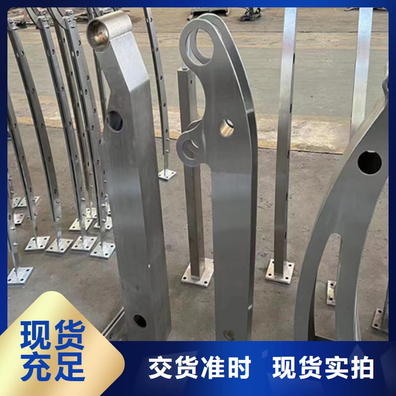 定制不锈钢桥梁护栏施工方案_生产厂家满足客户所需