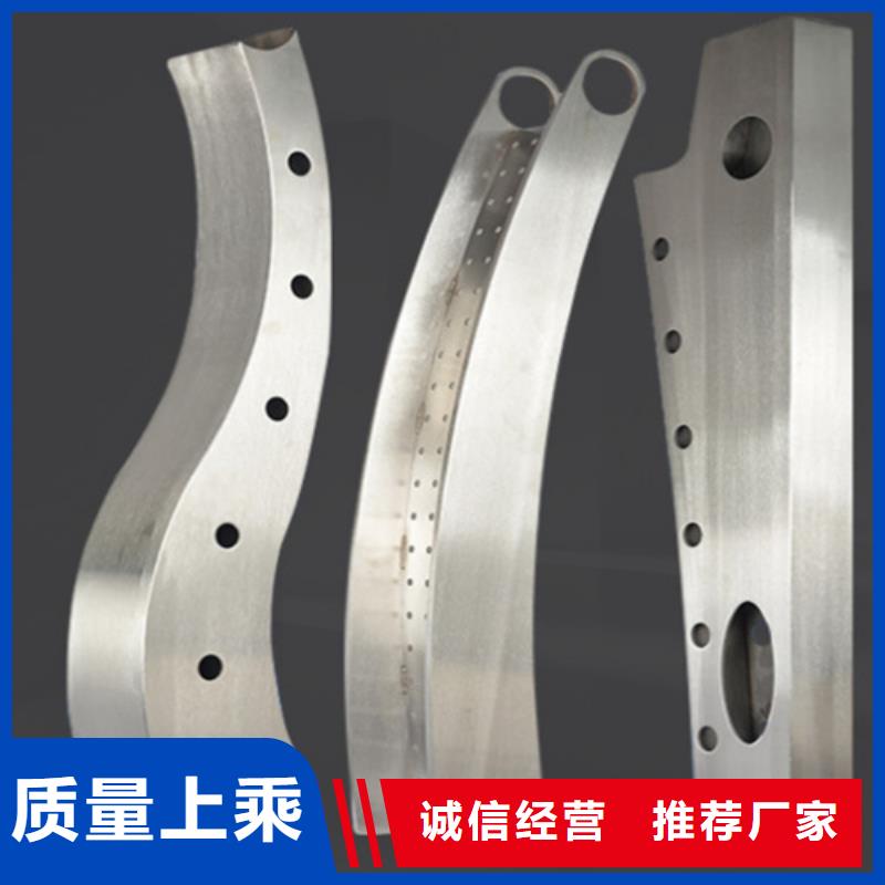 卖不锈钢桥梁护栏施工方案的生产厂家物流配送