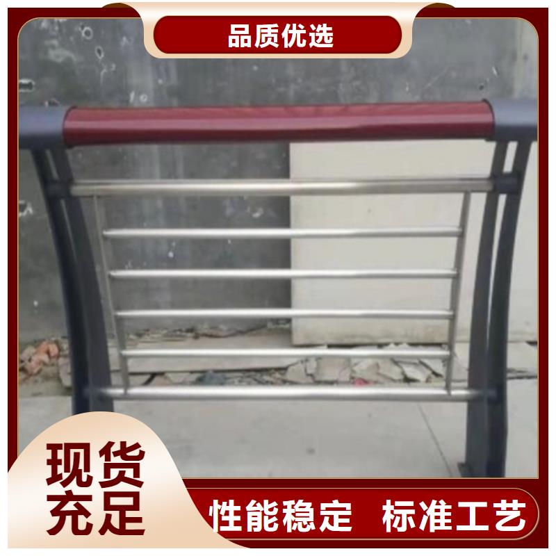 不锈钢桥梁护栏供应商-信誉可靠研发生产销售