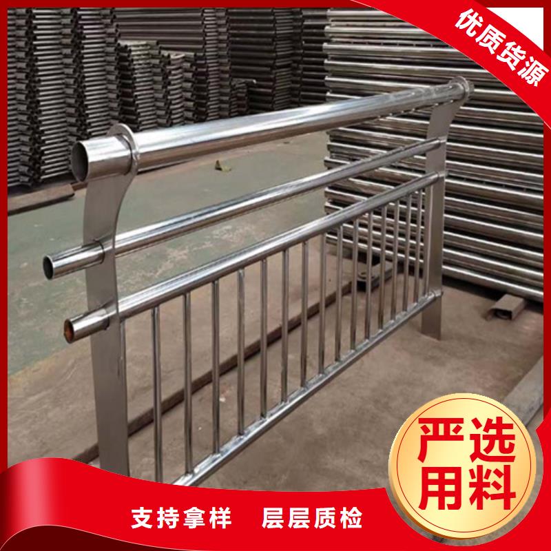 厂家热线不锈钢桥梁护栏栏杆同城生产厂家