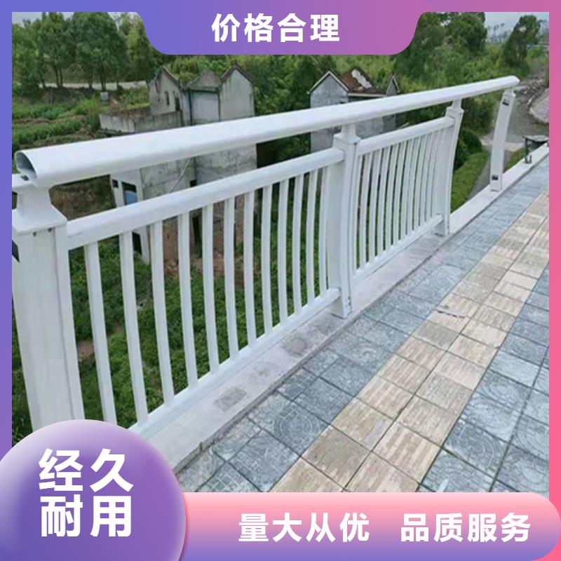 不锈钢桥梁护栏厂家_量大从优定制速度快工期短