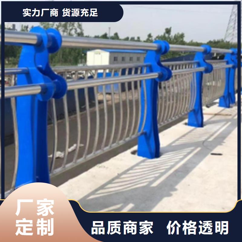 现货供应不锈钢桥梁护栏图片大全_厂家/供应送货上门