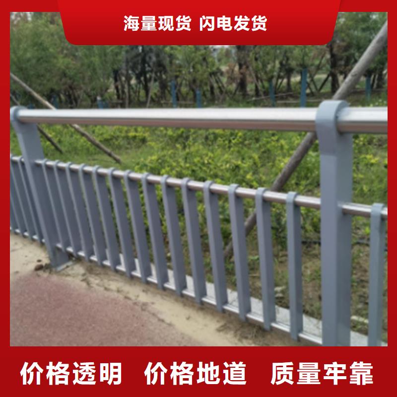 不锈钢桥梁护栏图片常年批发打造好品质