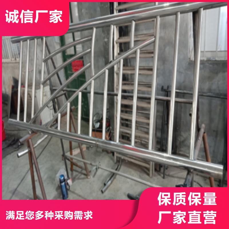 不锈钢桥梁护栏厂-不锈钢桥梁护栏厂规格全多种优势放心选择