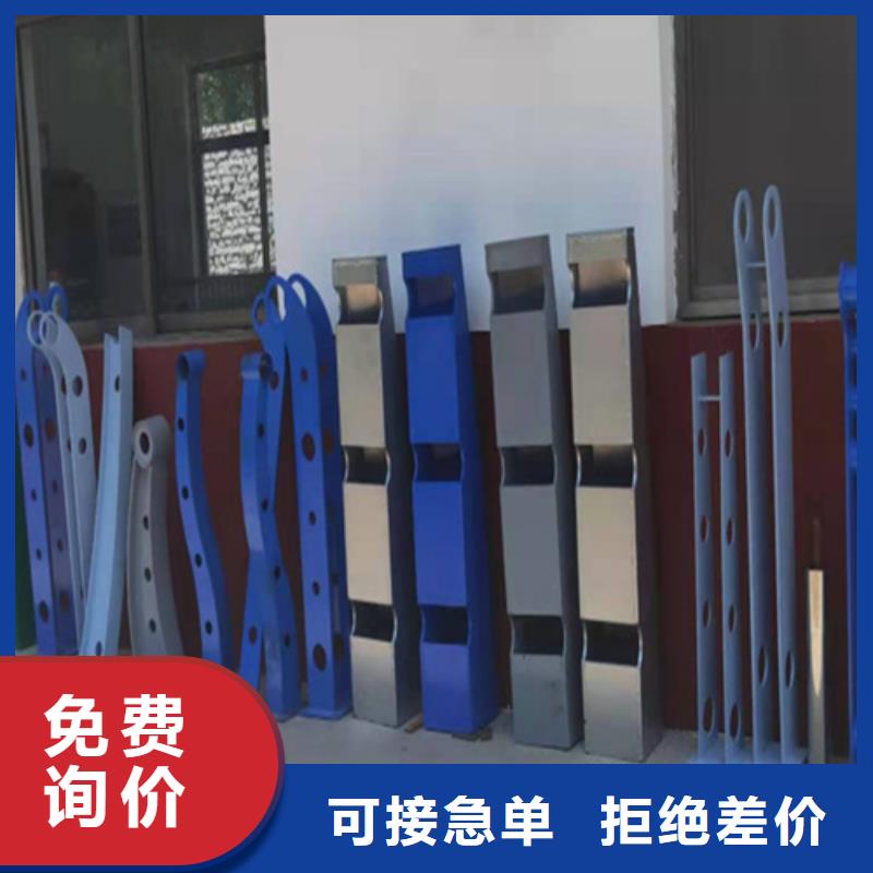 #不锈钢桥梁护栏安装#-性价比高产品优良