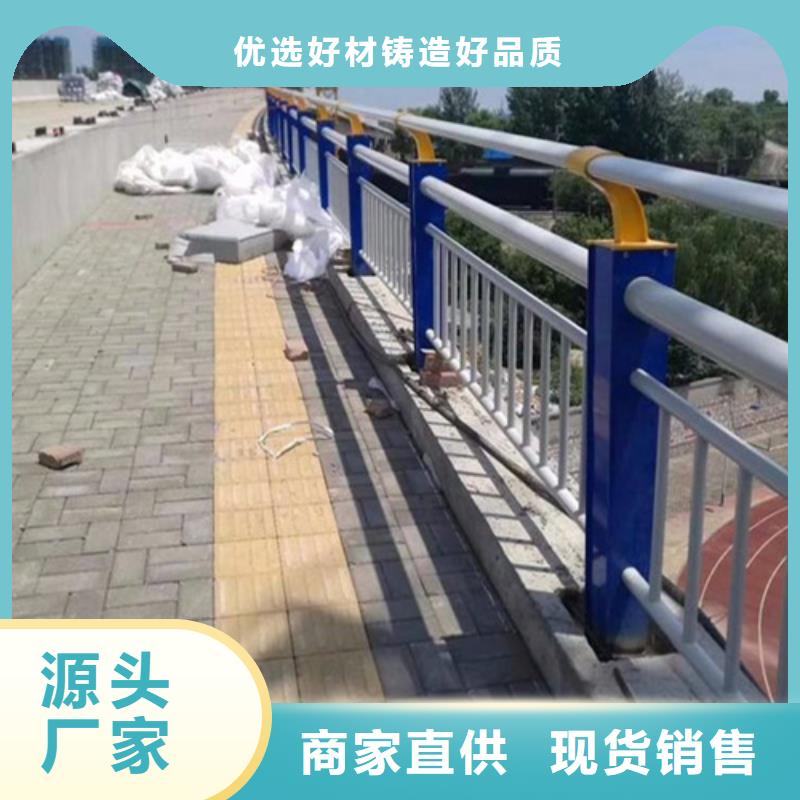 不锈钢桥梁护栏防撞护栏立柱厂家厂家本地生产厂家