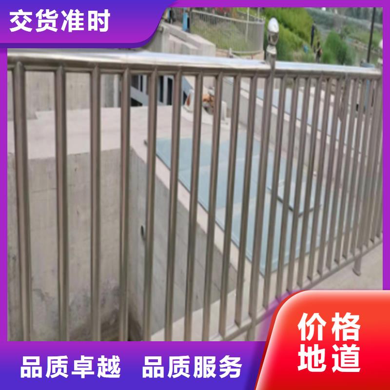 不锈钢桥梁护栏河道防撞护栏真材实料加工定制工艺层层把关