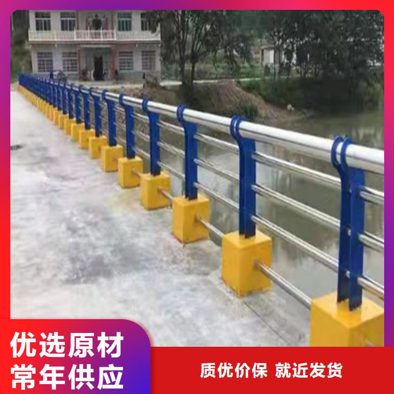 价格合理的不锈钢桥梁护栏图片大全销售厂家定制销售售后为一体