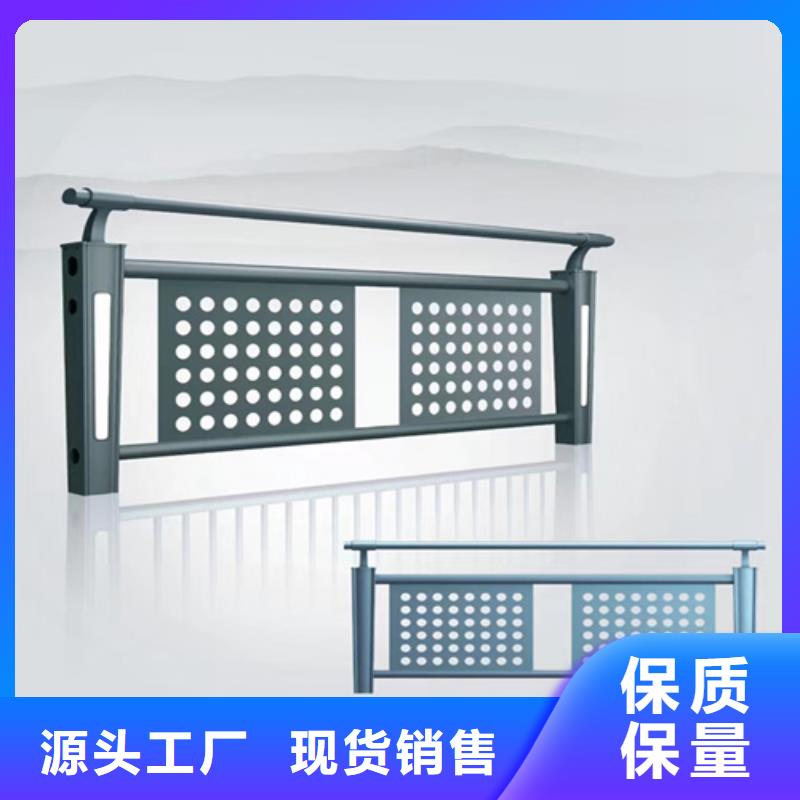 不锈钢桥梁护栏安装量大包邮同城生产厂家