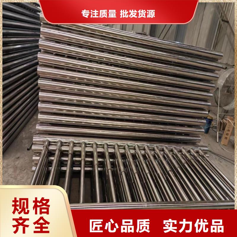 不锈钢桥梁护栏不锈钢复合管桥梁护栏工厂认证专注细节使用放心