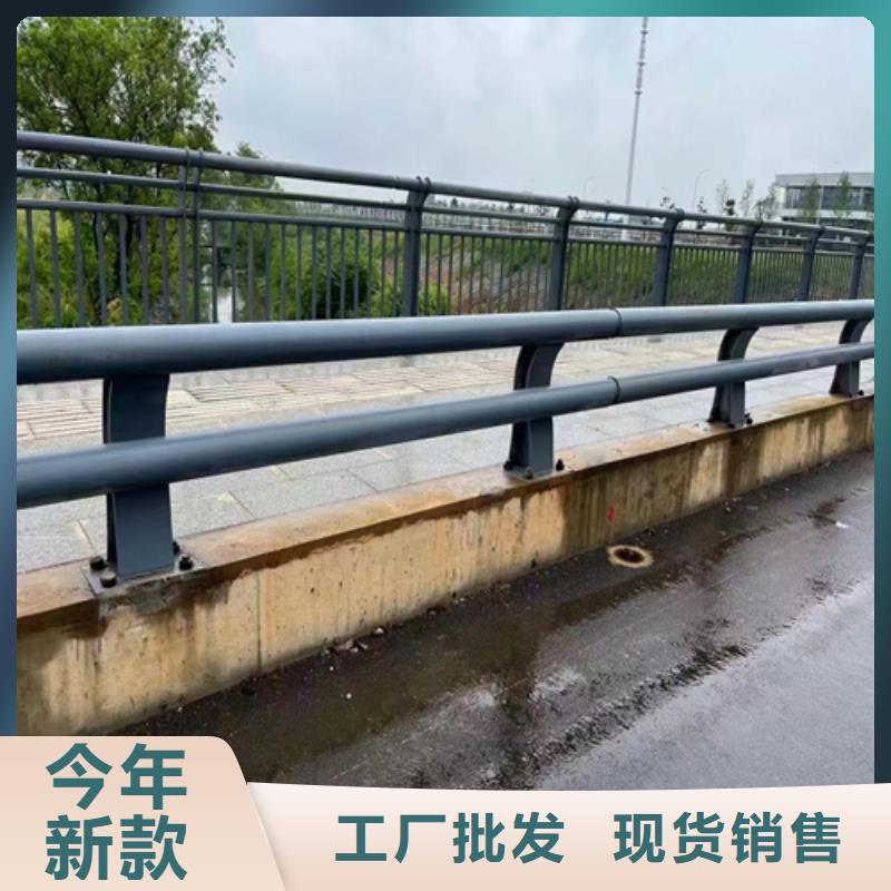 不锈钢桥梁护栏-防撞护栏立柱厂家质量牢靠一站式供应厂家