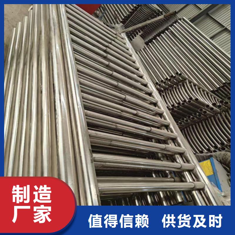 驻马店不锈钢桥梁护栏尺寸按装视频直供