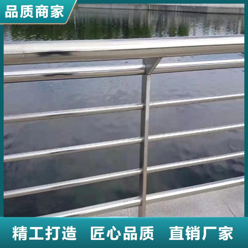 不锈钢桥梁护栏报价单放心选择同城品牌