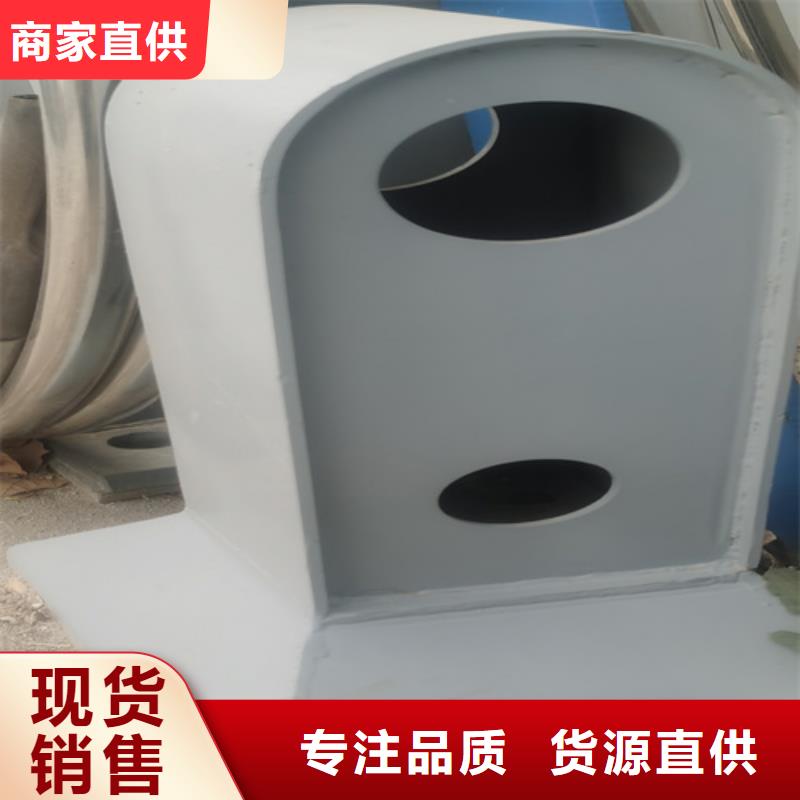 货源充足的不锈钢桥梁护栏厂实力厂家细节之处更加用心